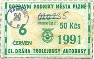 kovsk msn - 6/1991