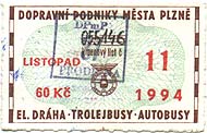 kovsk msn - 11/1994
